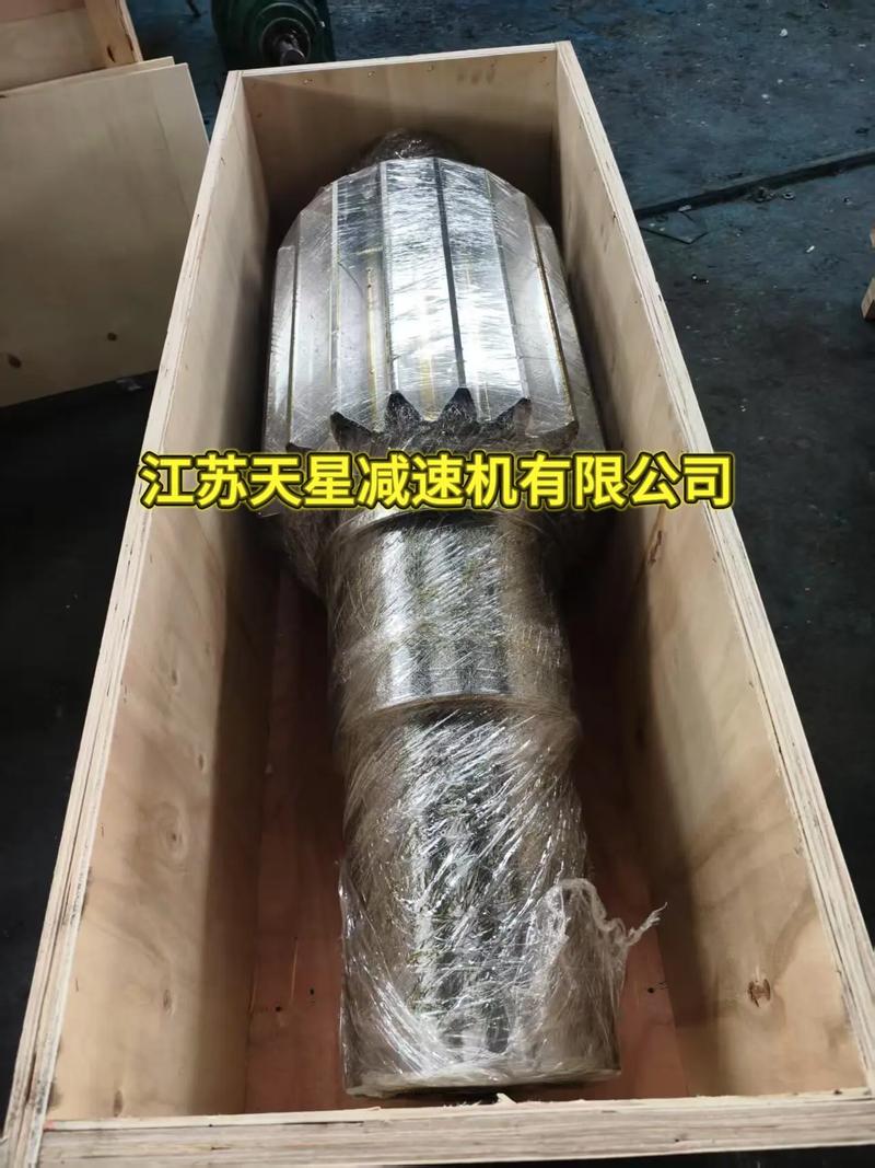 大家好,你们还在找减速机产品吗?欢迎在评论区留言,我们会尽快